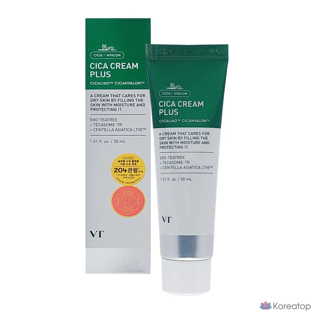 Крем для лица VT Cosmetics Cica Cream Lush Plus, 30 мл, 1 шт.