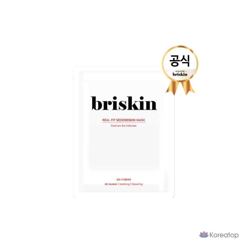 Тканевая маска для лица Briskin Real Fit Second Skin SOS Trouble Care Sheet Mask, 10 шт.