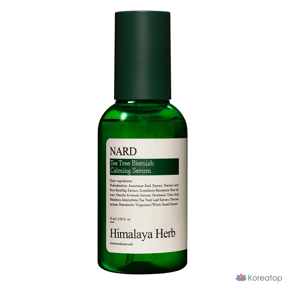 NARD Tea Tree Успокаивающая сыворотка от пятен, 75 мл, 1 шт.