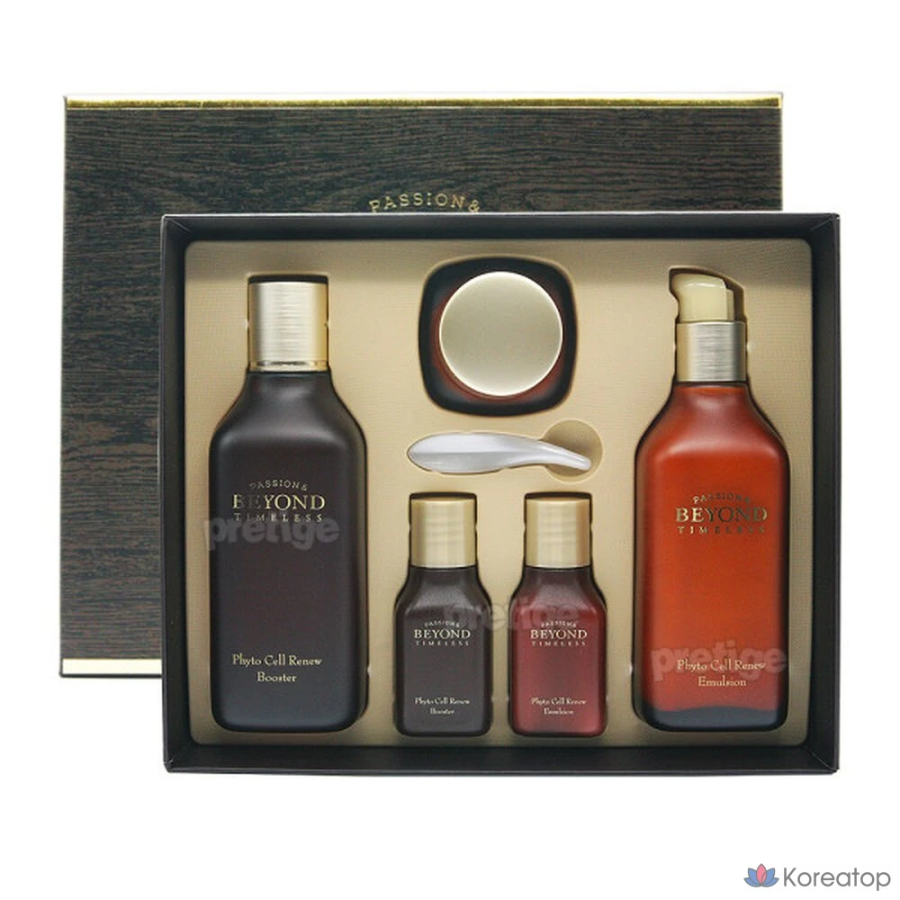 Beyond Timeless Phyto Cellinew 3-Piece Basic Set, 1 Set