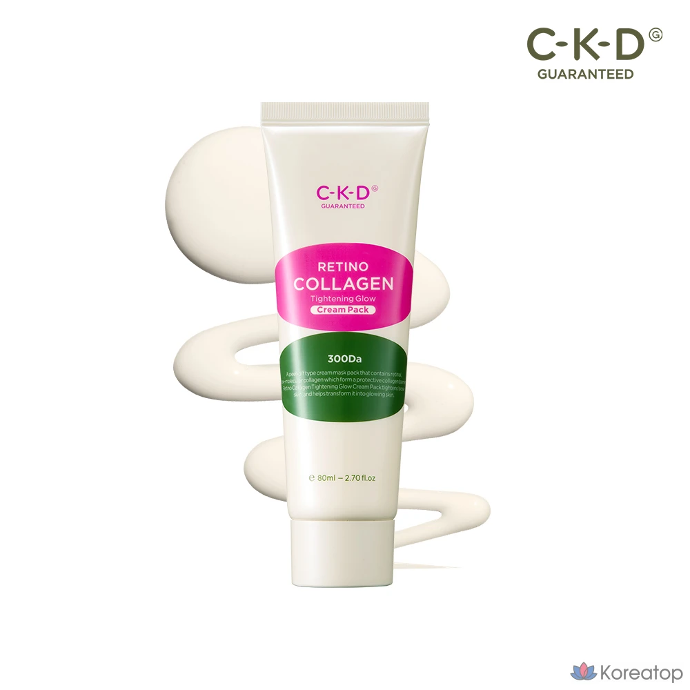Пилинг-маска CKD Retino Collagen Peel-Off Pack Water Glow Cream Pack, 80 мл, 1 шт.