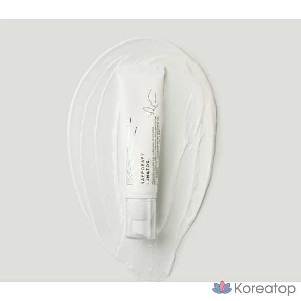 Крем от веснушек Laporapy Luna 50 г, с транексаминовой кислотой и ниацинамидом, 1 шт.