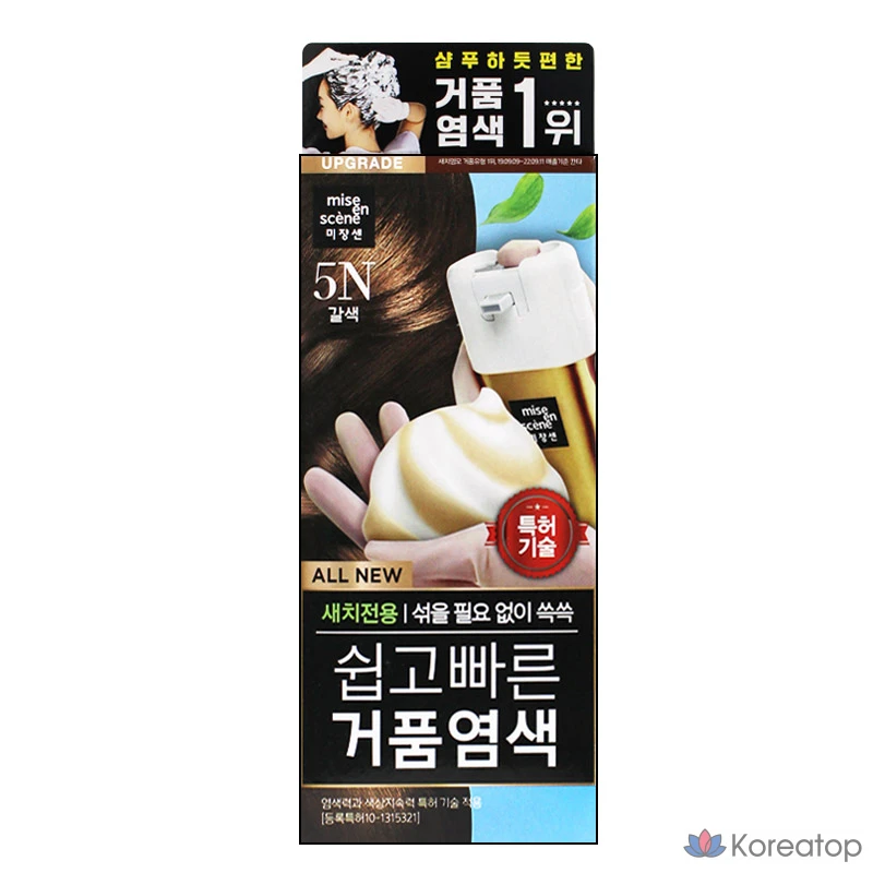 Mise-en-scène краска для волос в виде пены, 5N коричневый, 1 упаковка