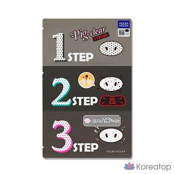 Набор для удаления черных точек Pig Clear Blackhead 3-STEP Kit Strong (COPAC)