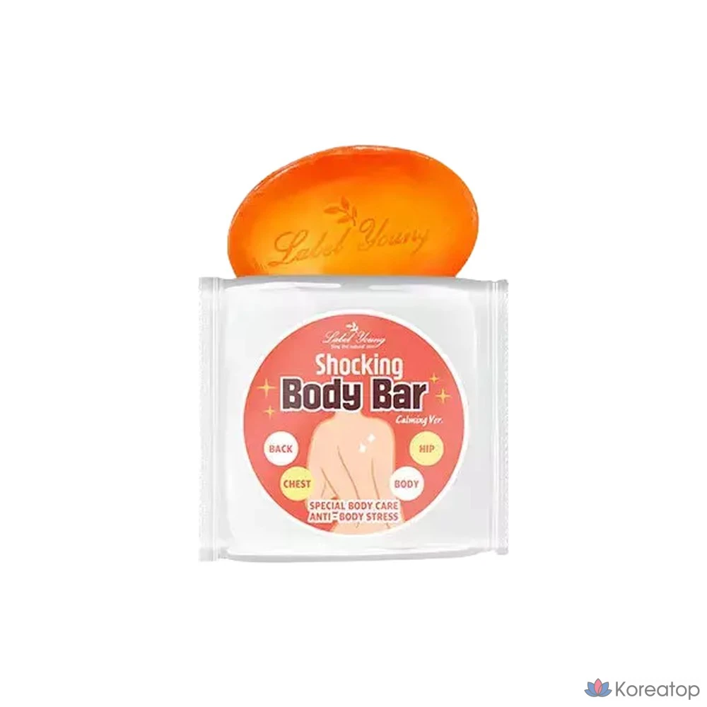 Уход за проблемной кожей тела, устранение дефектов, придание коже мягкости и увлажненности.