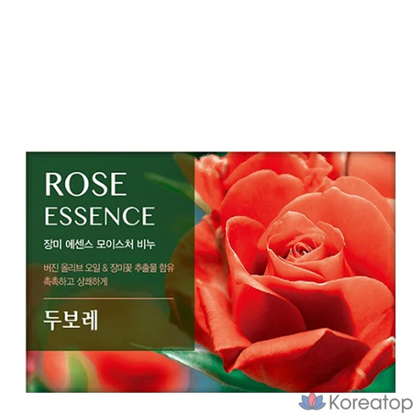 Увлажняющее мыло Happy Bath Lily, 100 г, 1 упаковка