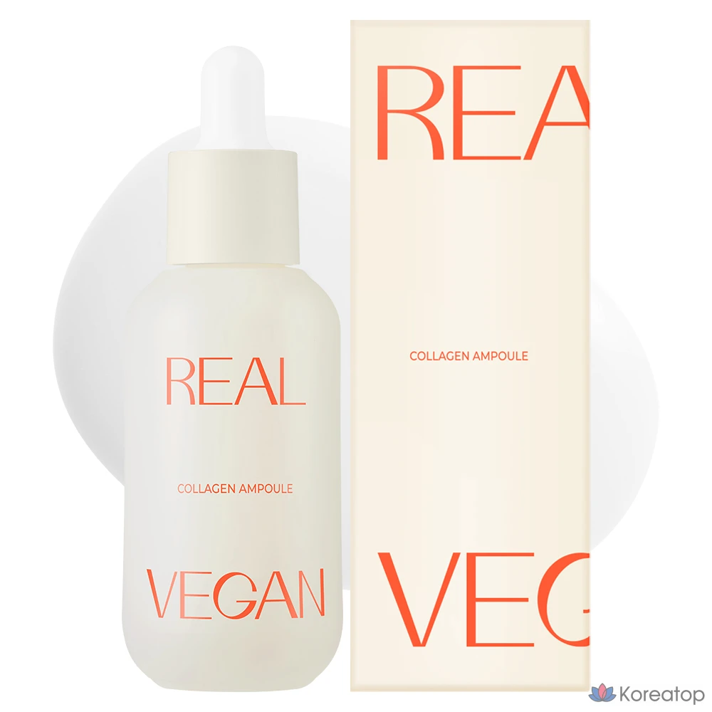 Klavuu Real Vegan Low Molecular Collagen Elasticity Ampoule, 30 мл, 1 шт.