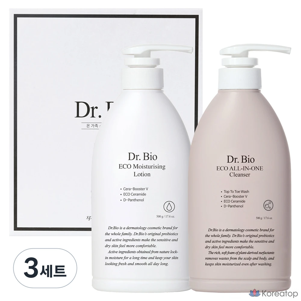Набор для ухода Dr. Bio All-in-One Body Wash + Body Lotion Gift Set, 3 шт.