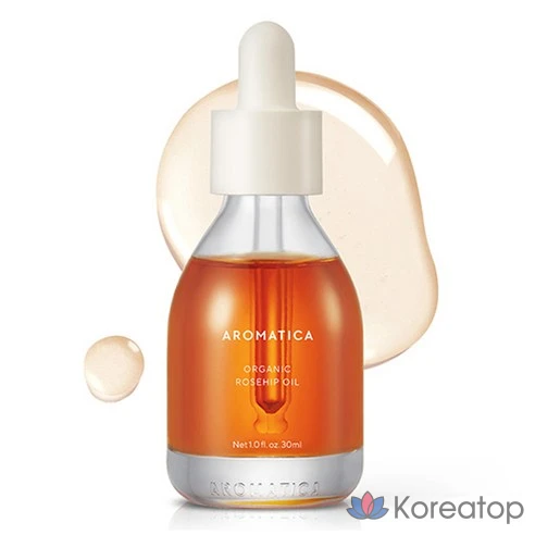 Масло шиповника Aromatica
