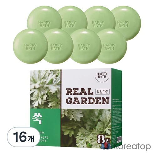 Успокаивающее мыло с полынью Happy Bath Real Garden