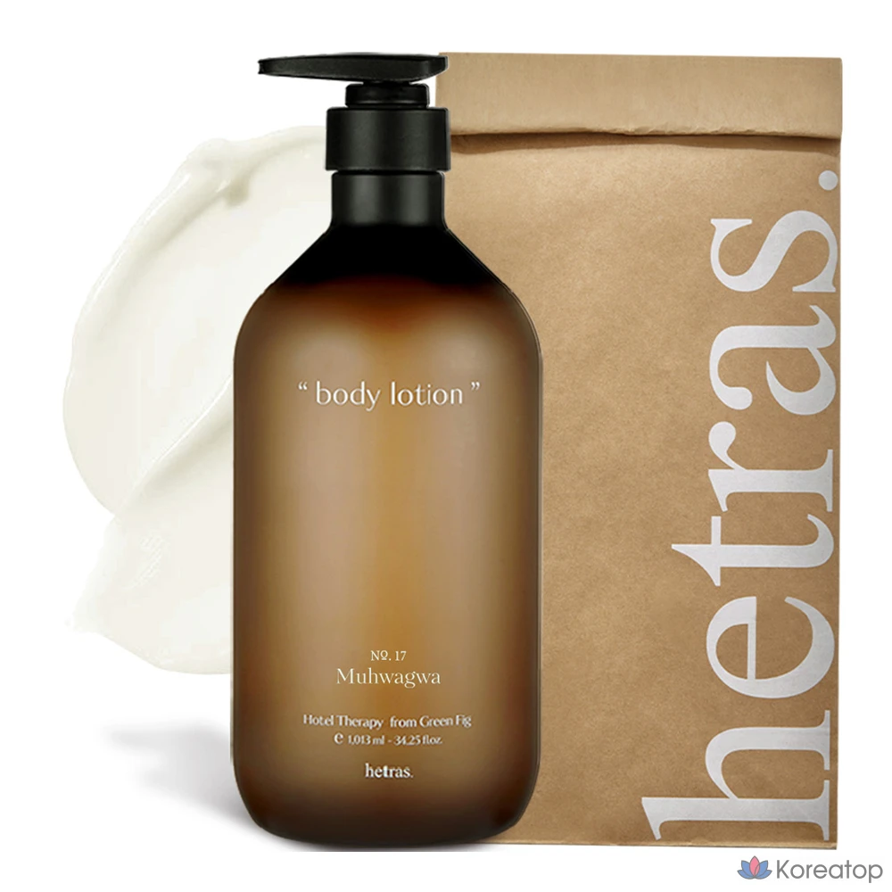 Лосьон для тела HETRAS Hotel Therapy с ароматом инжира, 1,013 л, 1 шт.