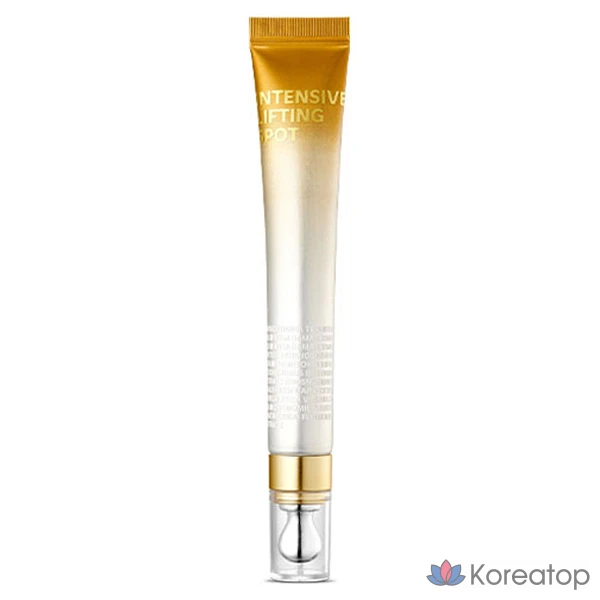Крем для лица Isoi Intensive Lifting Elasticity Spot Eye Cream, 25 мл, 1 шт.