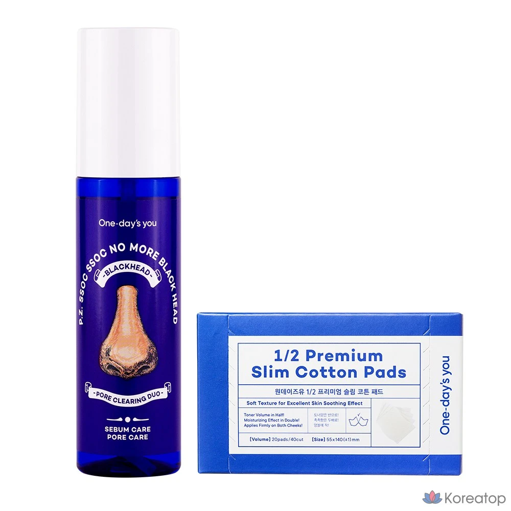 Набор One-Day's You Sebum-Removing No More Blackhead Pore Clean Duo: средство для удаления кожного сала 100 мл + 20 ватных дисков, 1 шт.