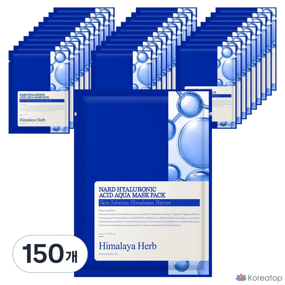 Увлажняющая маска с низкомолекулярной гиалуроновой кислотой NARD, 23 мл, 150 мл, 1 упаковка.