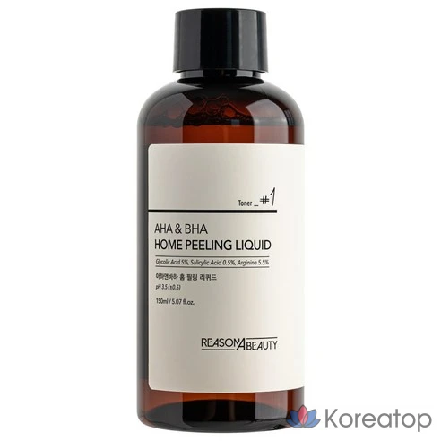 Пилинг-ликвид для домашнего использования с AHA и BHA Reason Beauty 150 мл