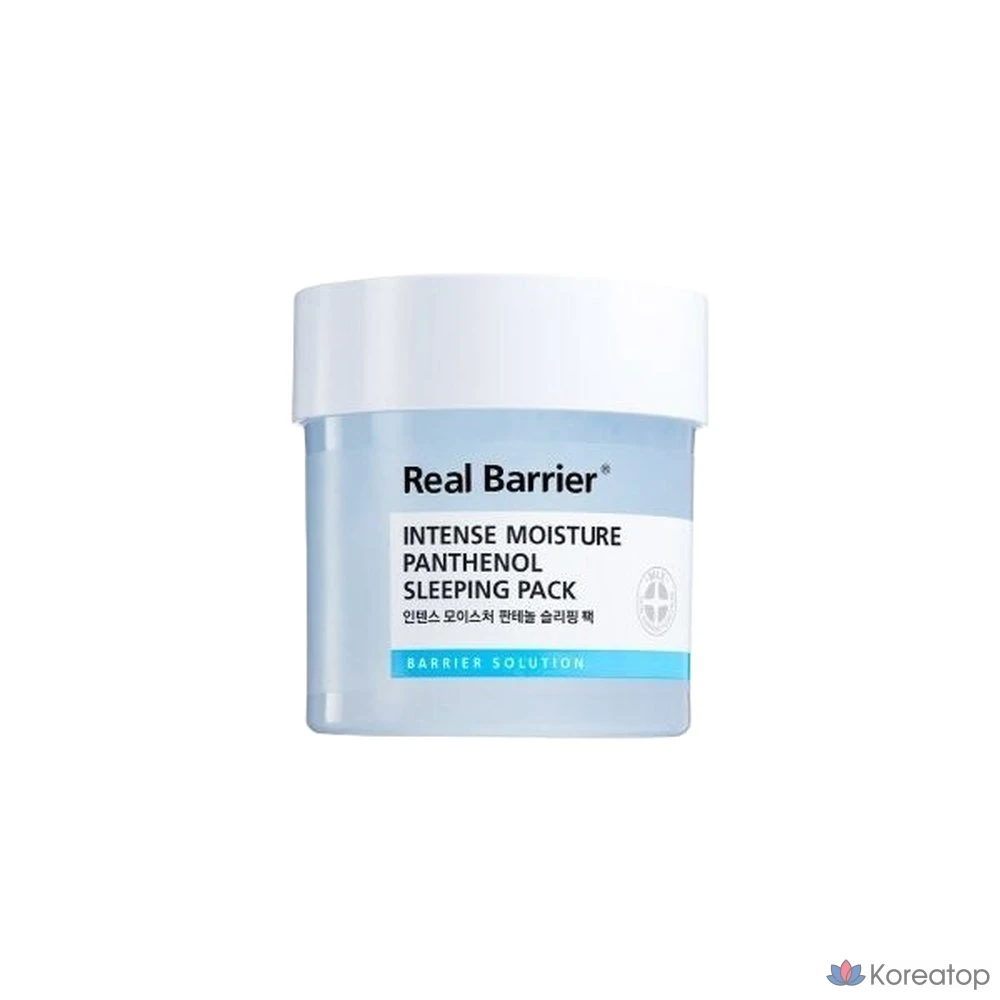 Real Barrier Intense Moisture Panthenol Sleeping Pack 70ml