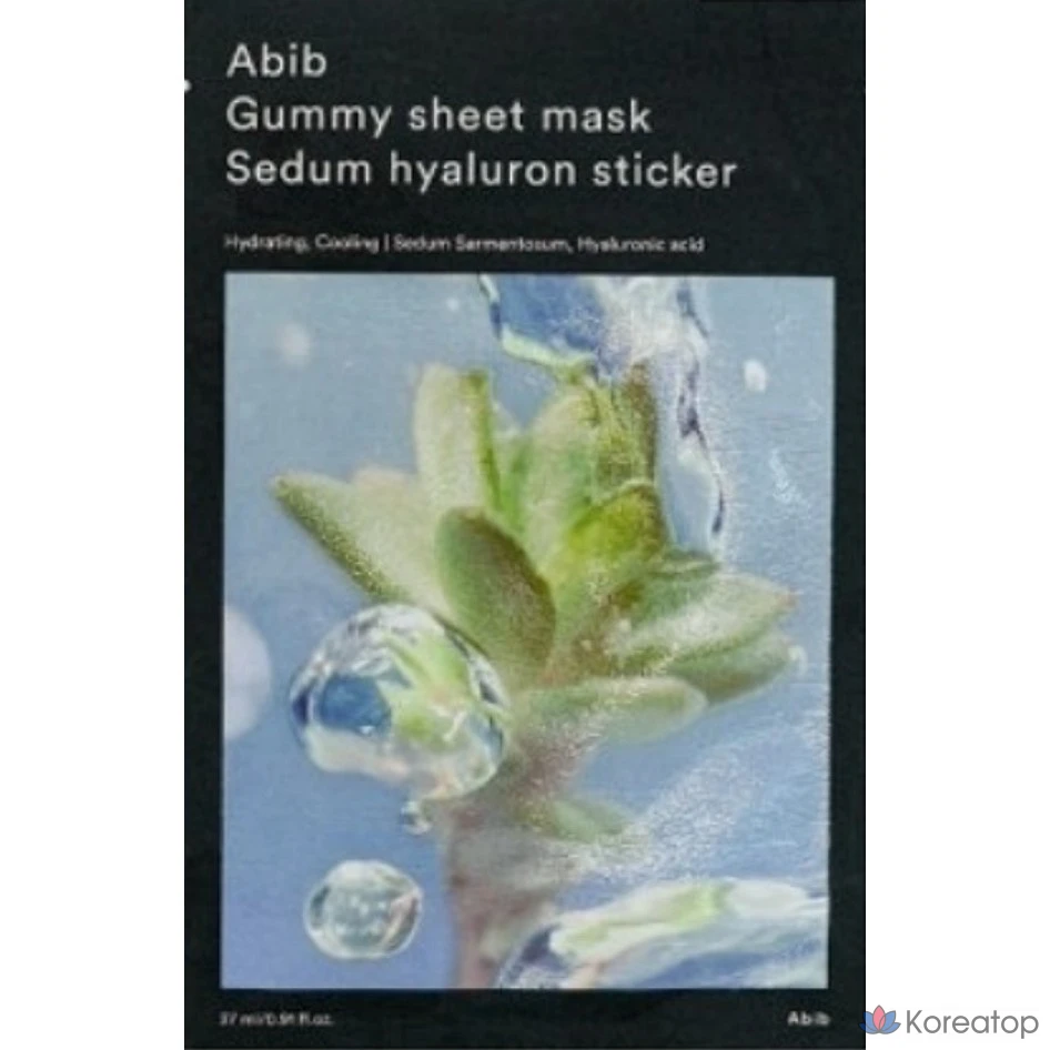 Маска для лица Abib Gum Mask с мягким кислым pH, 20 листов в упаковке