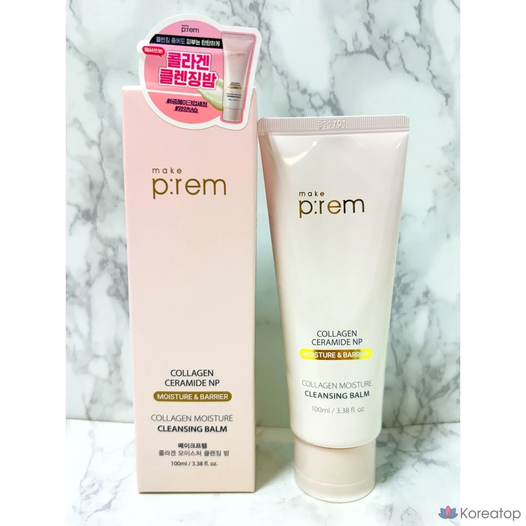 Очищающий бальзам MAKE P:REM Collagen Moisture Cleansing Balm, 100 мл, 1 шт.