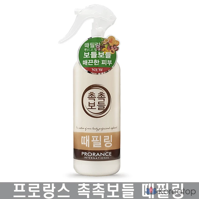 Увлажняющий мягкий отшелушивающий пилинг Prolange, 300 мл, 1 шт.