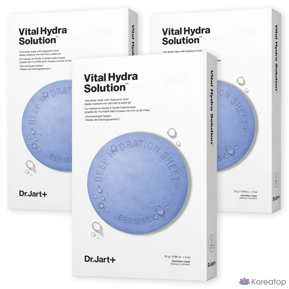Тканевая маска для лица Dr. Jart+ Dermask Water Jet Vital Hydra Solution, 20 шт.