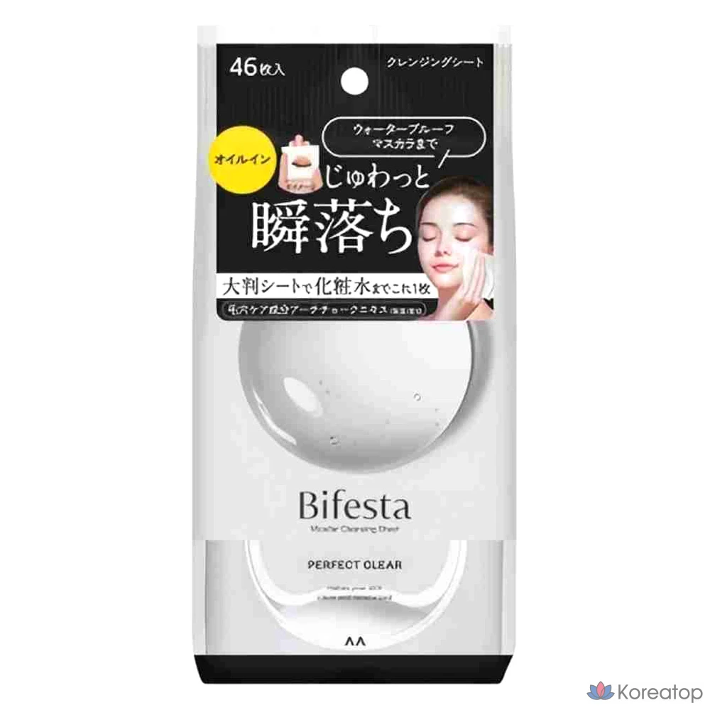 Мицеллярные очищающие салфетки Bifesta Perfect Clear, 46 салфеток, 1 упаковка