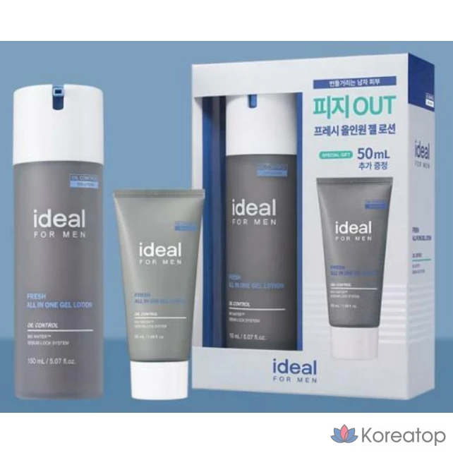 Набор для ухода Ideal For Men Fresh All-in-One Set, 150 мл + 50 мл, 1 шт.