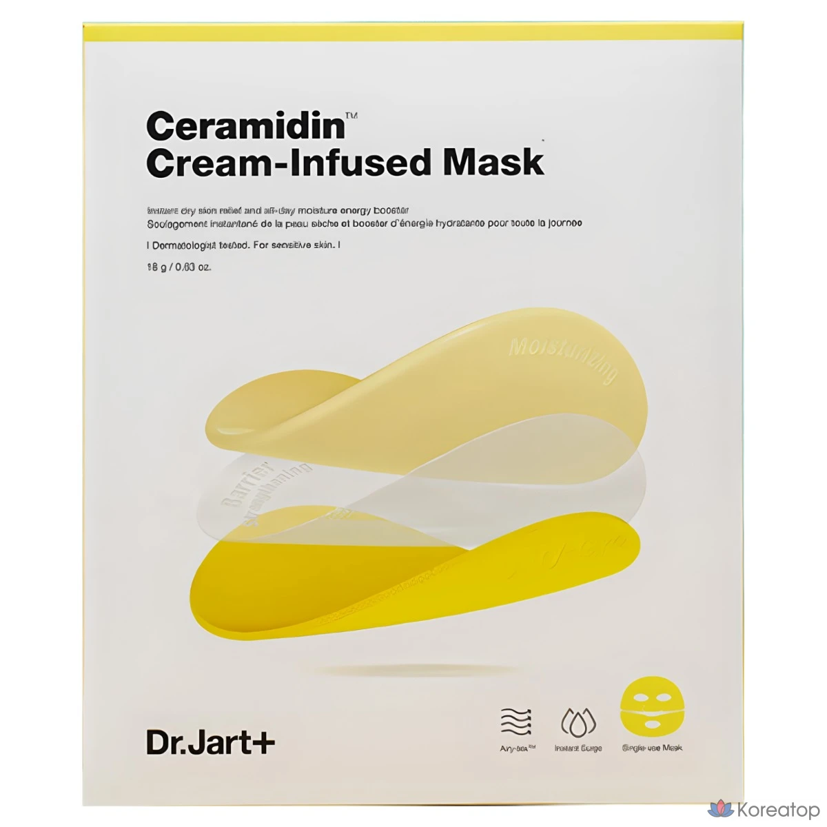 Крем-маска Dr. Jart Ceramidin, 90 г, упаковка из 5 штук.