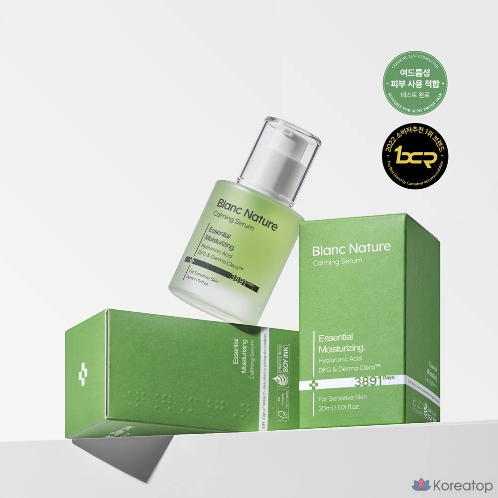 Blanc Nature 3-Second Serum Cica Clear Calming Serum, 30 мл, 1 шт.