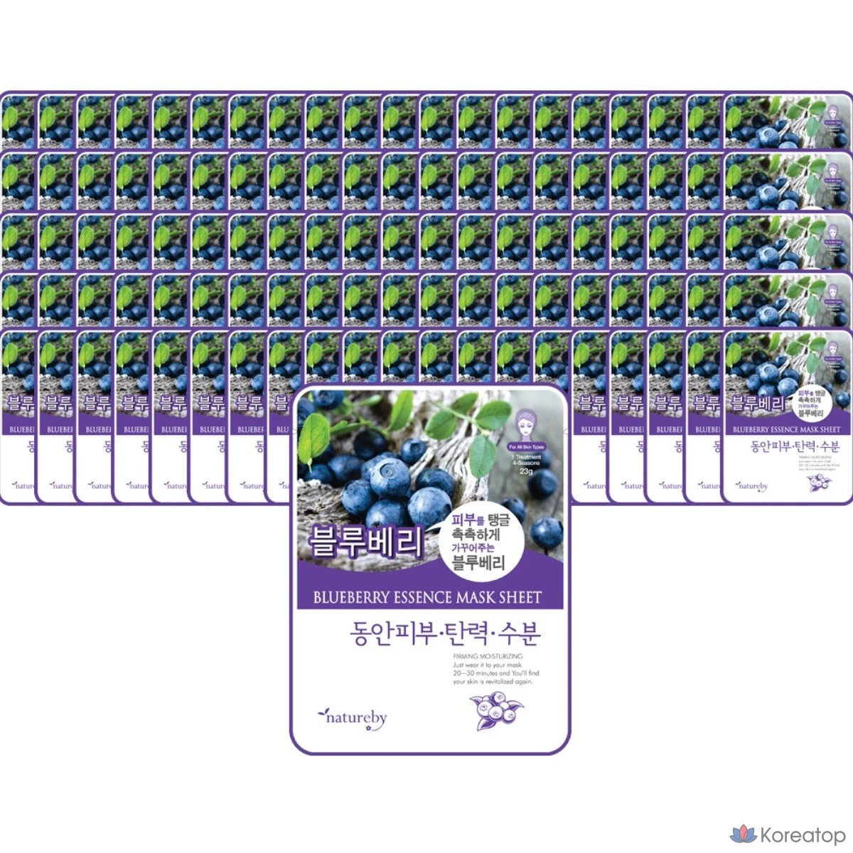 Набор масок для лица Natureby Blueberry Essence Mask Pack, 1 упаковка, 100 листов.