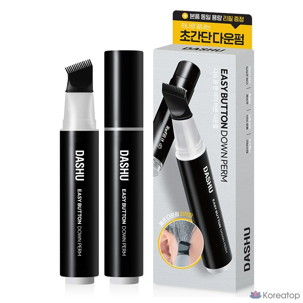 Dashu For Men Easy Button Self Down Perm — средство для химической завивки для всех типов волос (основной продукт 20 мл + сменный блок 20 мл, 1 шт.)