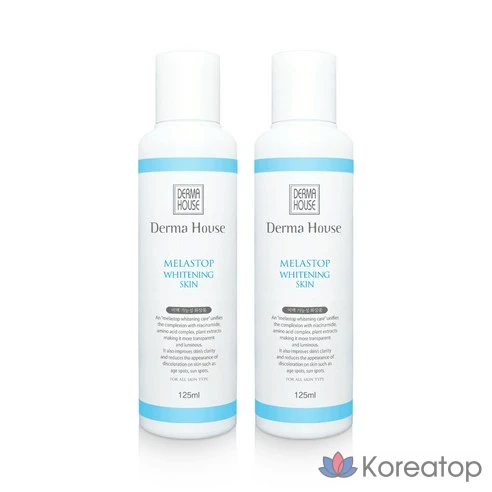 Отбеливающий лосьон для тусклой кожи Derma House 125 мл
