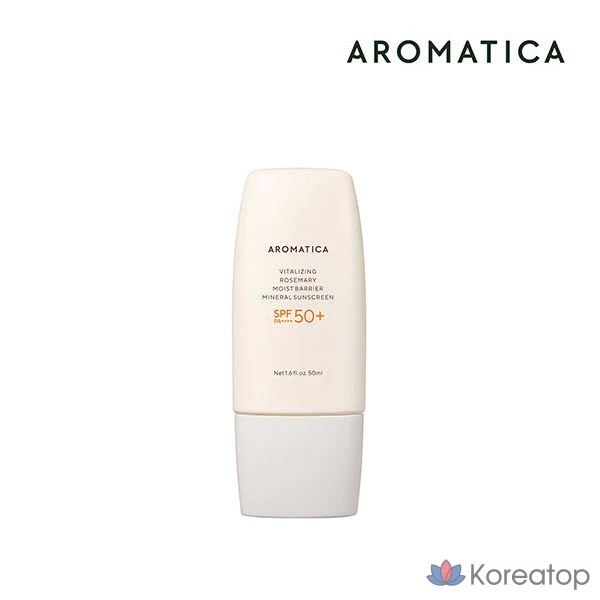 Увлажняющий солнцезащитный крем с ароматикой розмарина