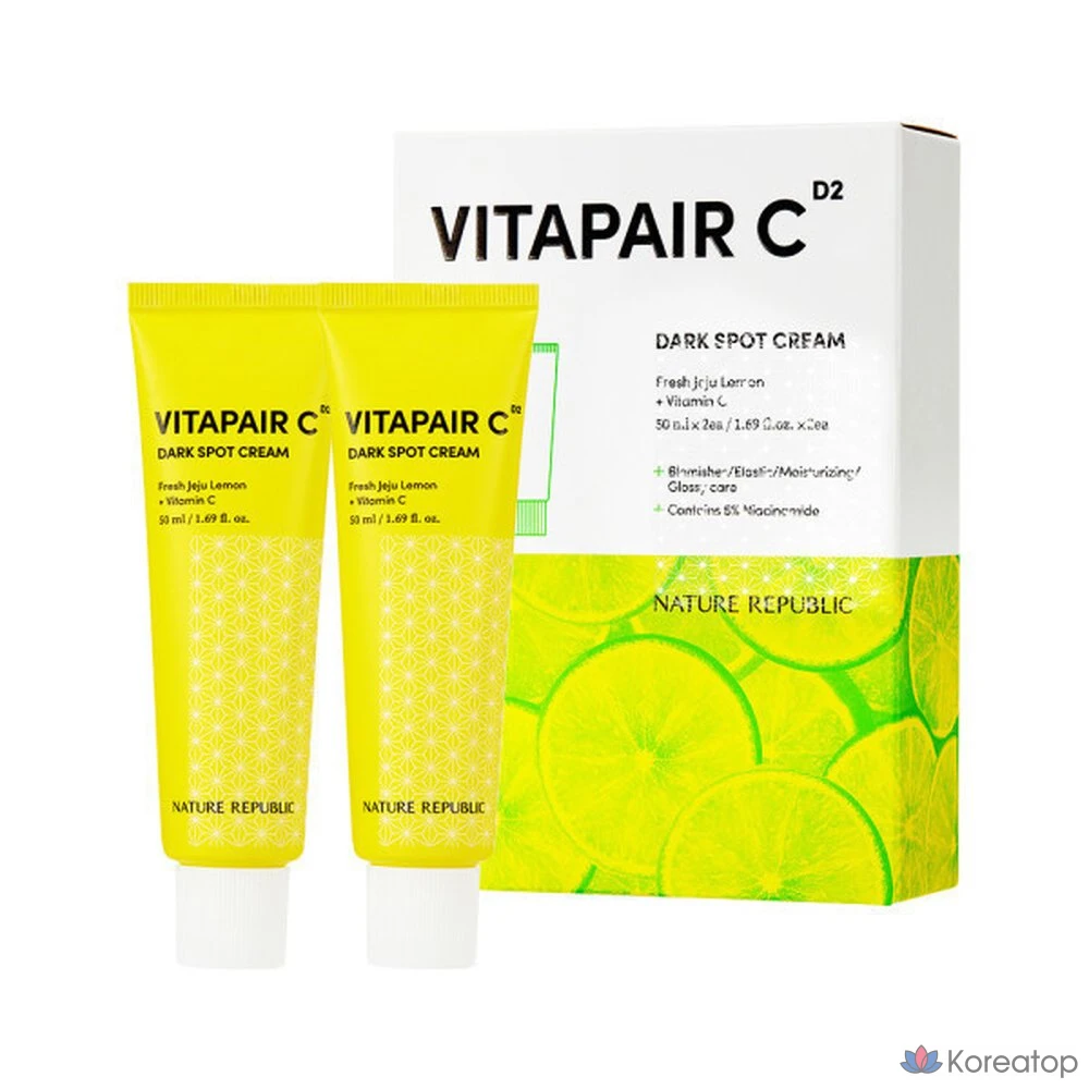 Крем от прыщей VitaPair C 50 мл + 50 мл, Отбеливающий функциональный, 50 мл, 1 шт.