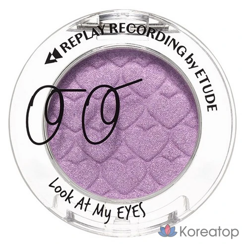 Тени для век Etude Look at My Eyes Dreamy Mystery
