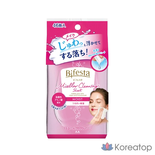 Увлажняющие мицеллярные салфетки Bifesta, 1 упаковка, 46 листов