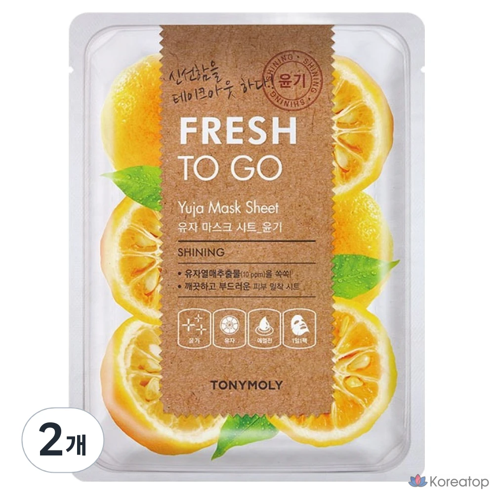 Тканевая маска для лица Tony Moly Fresh To Go Mask Sheet Yuja, 2 шт.