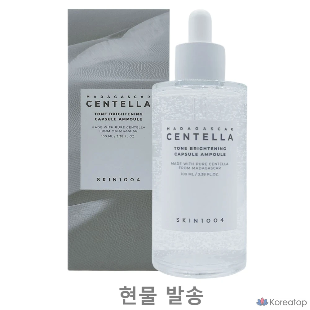 Beauty Care Skin Angel Madagascar Centella Tone Brightening Capsule Ampoule, 100 мл, 1 шт.