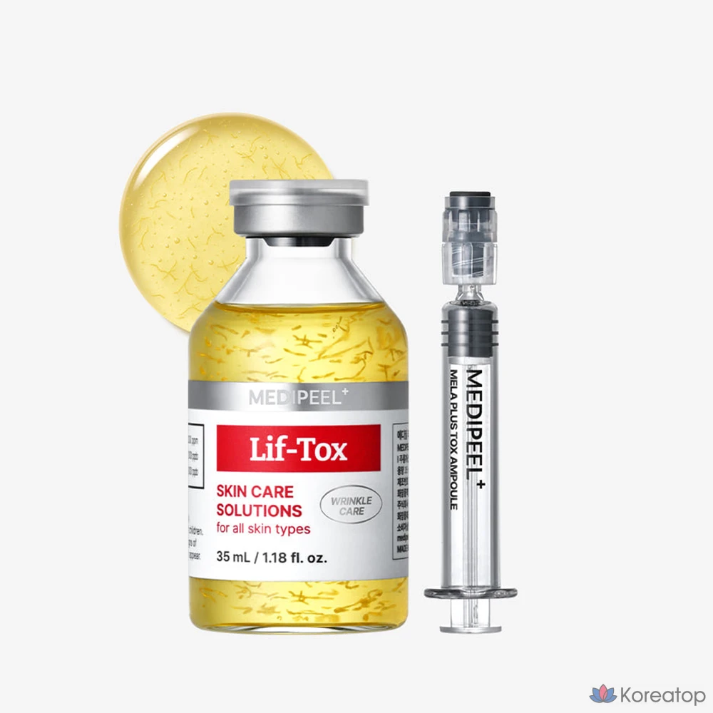 Ампульная сыворотка Medi-Peel Propolis Hydrolyzed Collagen Tox Ampoule, 30 мл, 1 шт.