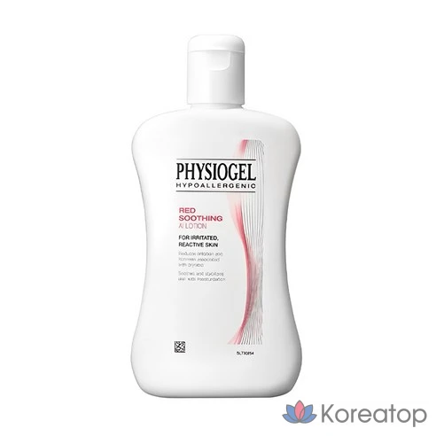 Физиогель Calming Relief A.I. Успокаивающий лосьон для тела, 200 мл