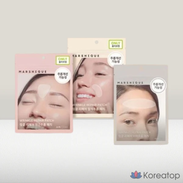 Патчи от морщин на лбу: Olive Young Wrinkle Pack и Marshique Wrinkle Repair.