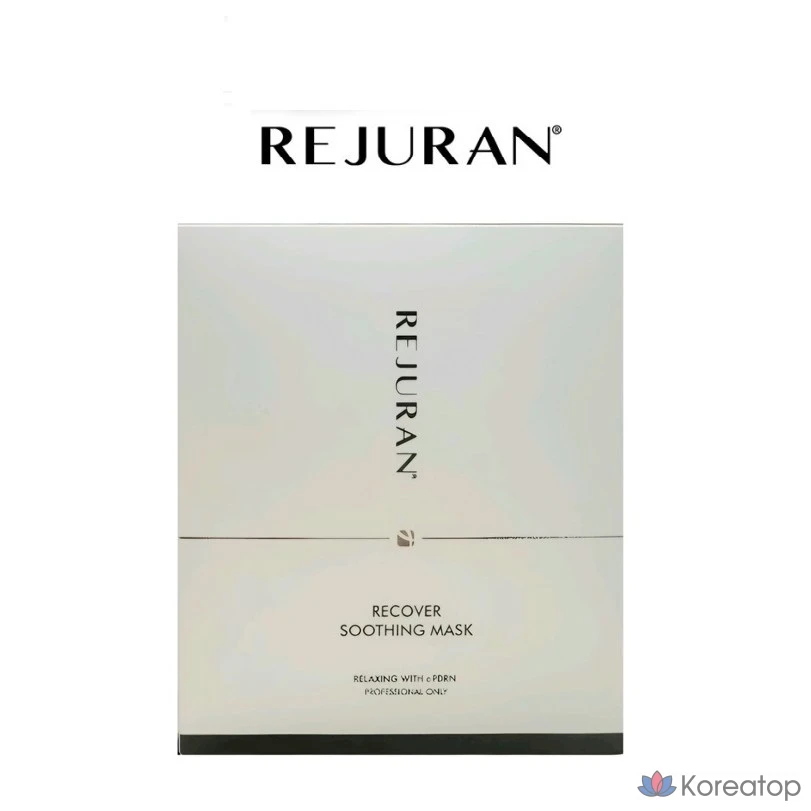Тканевая маска для лица REJURAN Recover Soothing Mask, 5 шт.