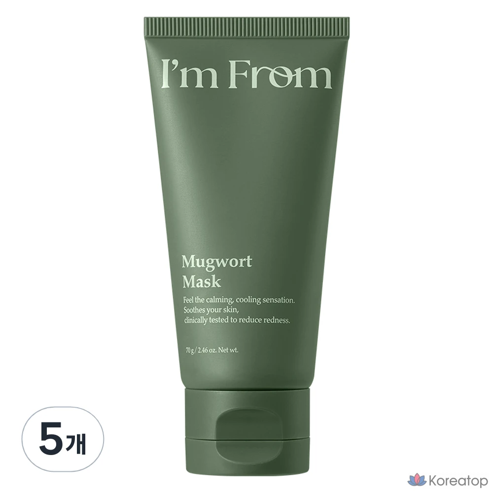 Пилинг I'm From Mugwort Mask, 70 г, 5 шт.