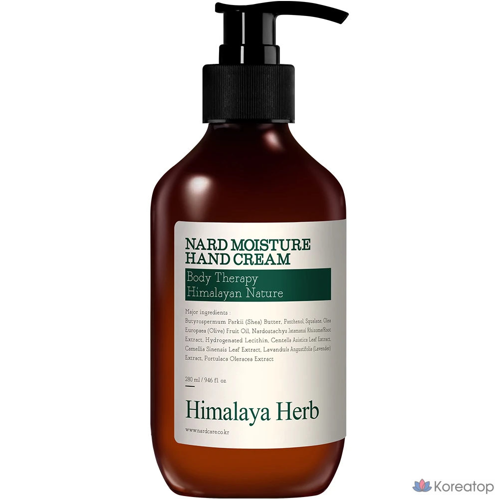 Увлажняющий крем для рук NARD с маслом чайного дерева и розмарина, 280 мл, 1 шт.