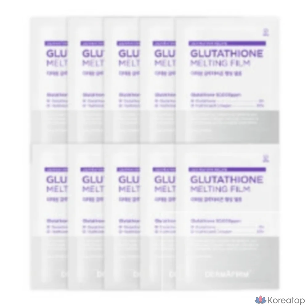 Пленка для плавления с глутатионом Dermafirm, 10 листов, 1 штука