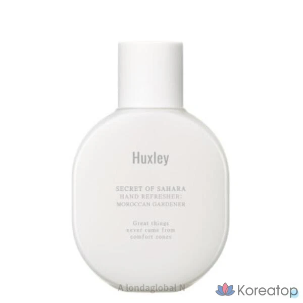 Освежающий крем для рук Huxley Perfume Hand Cream Moroccan Gardener, 55 мл, 1 шт.