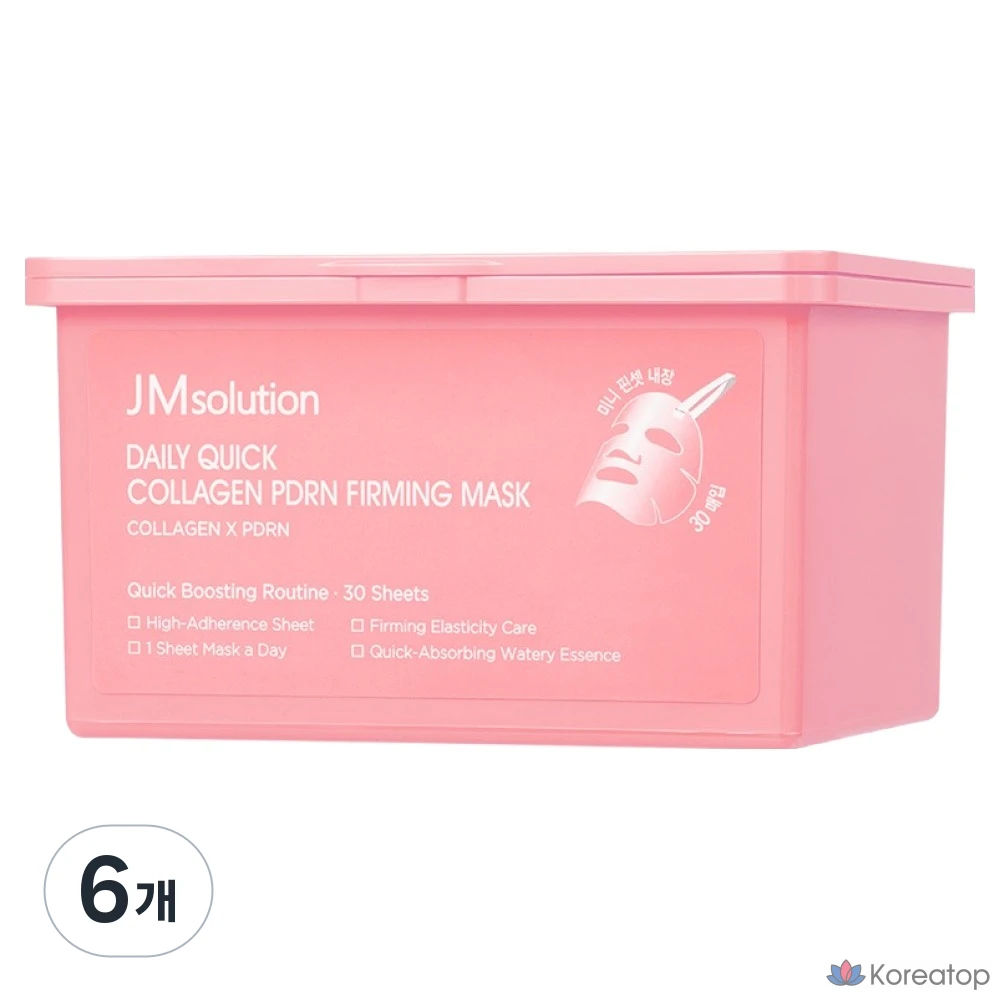 Тканевая маска для лица JM Solution Daily Quick Collagen PDRN Firming Elasticity Mask, 350 мл, 30 шт.