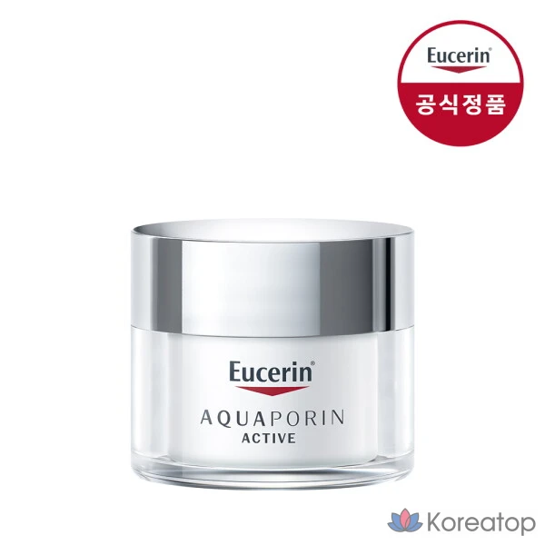 Увлажняющий крем Eucerin Aquaphorin Active for Normal to Combination Skin, 50 мл, 1 шт.