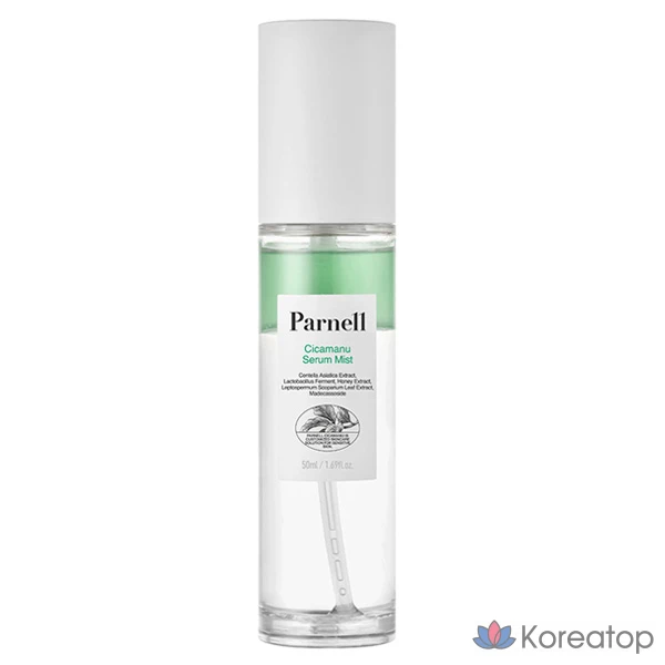 Panel Shikamanu Serum Mist, 50 мл, 1 шт.