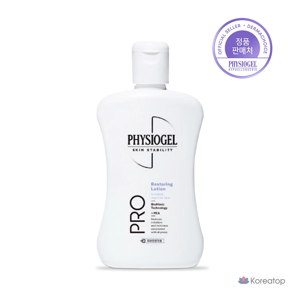 Восстанавливающий лосьон PHYSIOGEL Professional Pro, 1 шт., 200 мл
