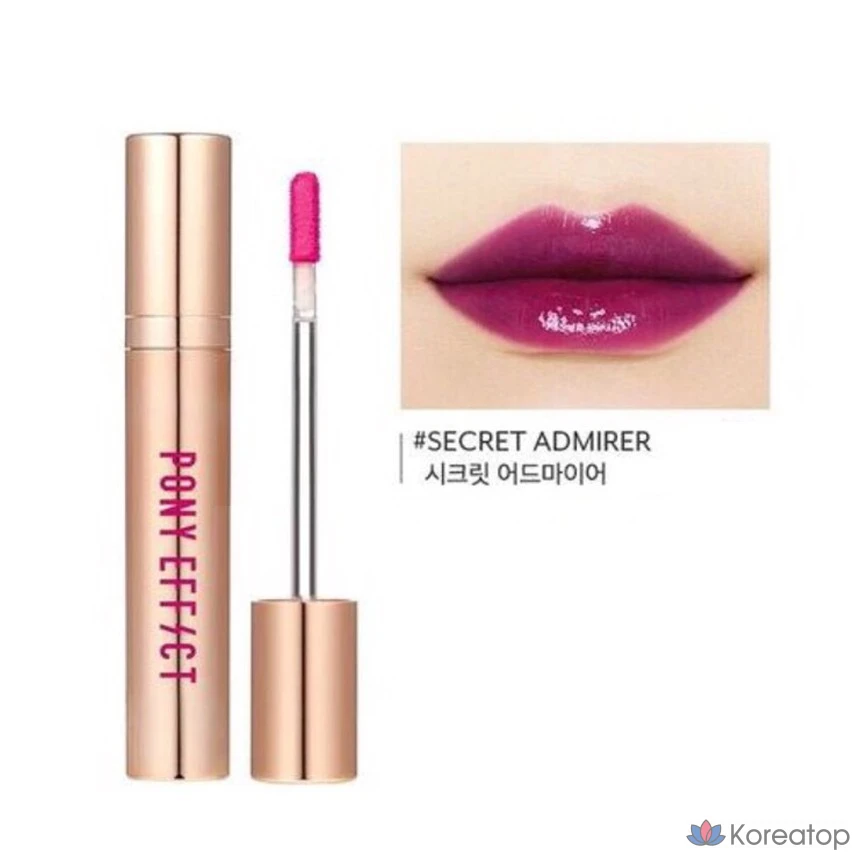 Увлажняющий тинт для губ Pony Effect 4,5 г, Secret Admire Admire U, 1 шт.